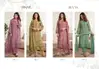 Ruvya By Glossy Viscose Muslin Printed Dress Material Exporters In India